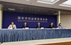 <b>品平安办理人员行为</b>