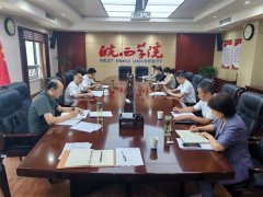 本能机能部分要管义务 