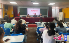 （图/文翠屏区金秋湖镇明威核心学校）放假前