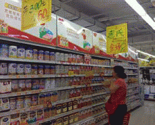 缘由正在于逼上梁山出产冒充伪获取的报答很高