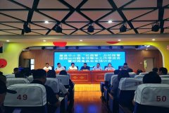 三要严酷落实学校食堂从业人员健康管